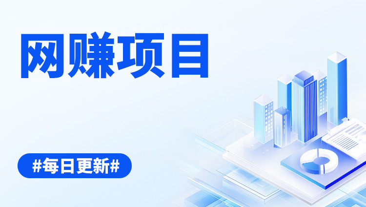 图片-尤课网创