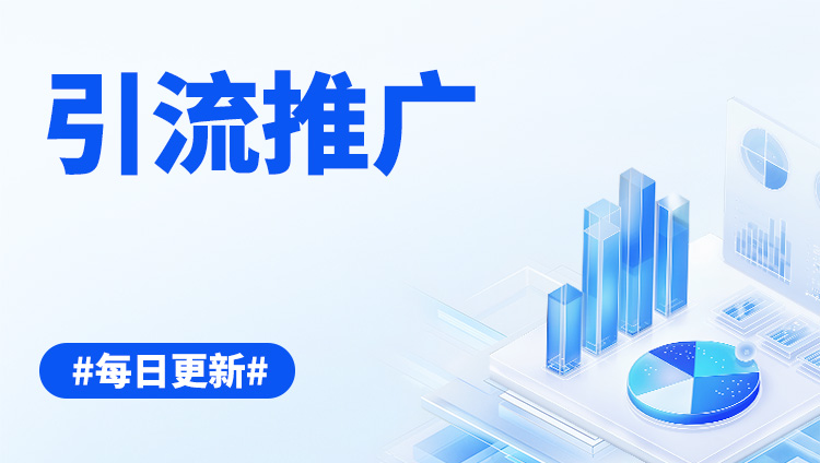 图片-尤课网创