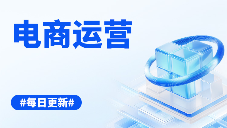 图片-尤课网创
