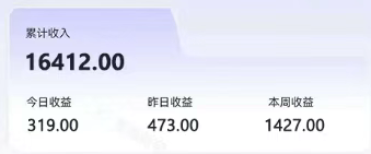 零撸项目爆款玩法，简单易上手有人靠着这个一天收入300+，一条视频直接赚了1600+-尤课网创