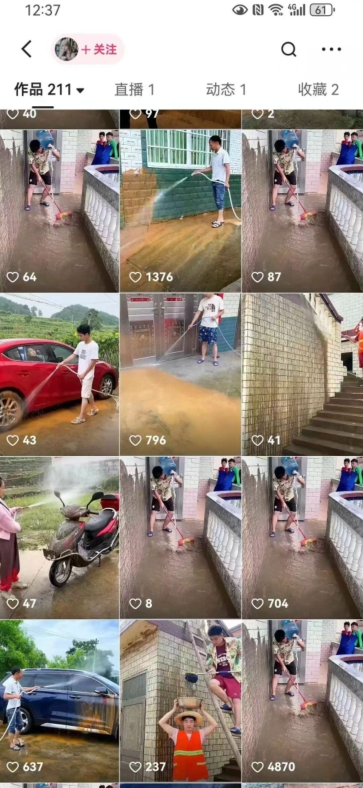 快手搬运技术：MT模板搬运，突破冬奥15秒限制-尤课网创
