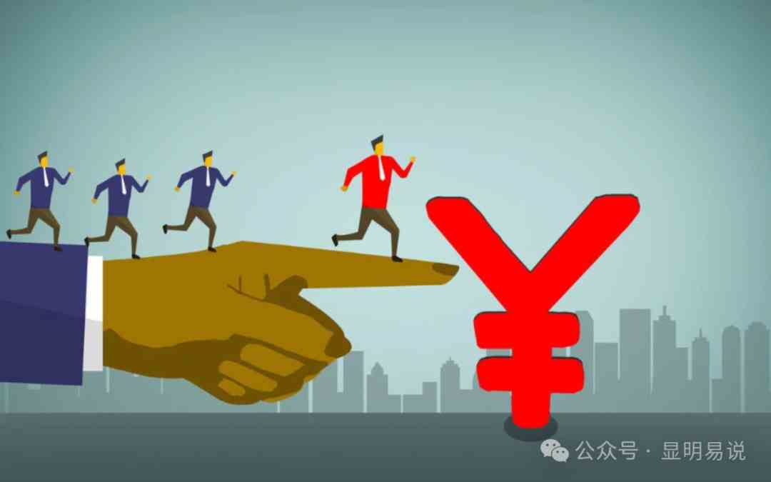 （9339期）某公众号付费文章《如何让收入提升百十倍？》-尤课网创