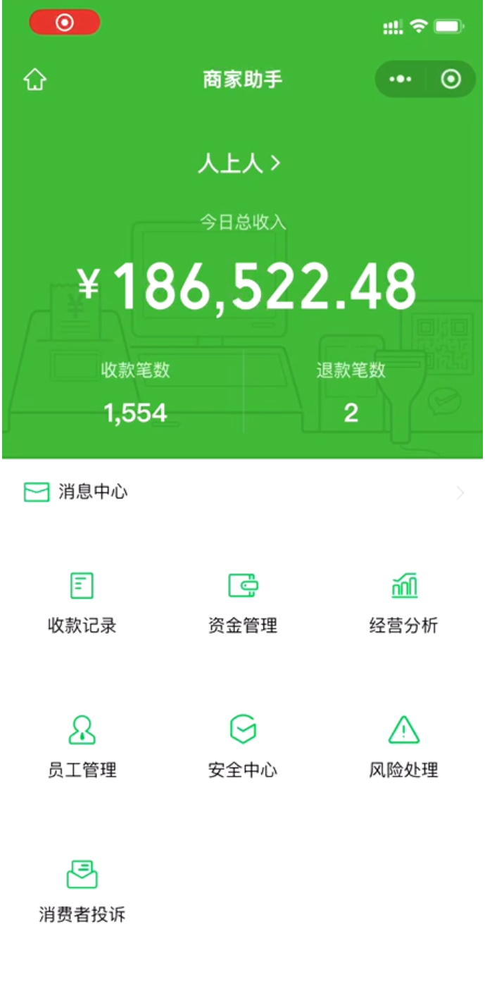 炫富神器，简单无脑粘贴复制，闷声发财，当天见收益，无上限封顶-尤课网创
