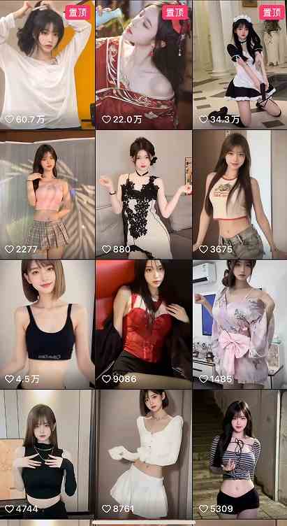 （9617期）最新AI美女跳舞项目，暴力变现，螺旋起号，操作简单，小白也能轻松上手-尤课网创
