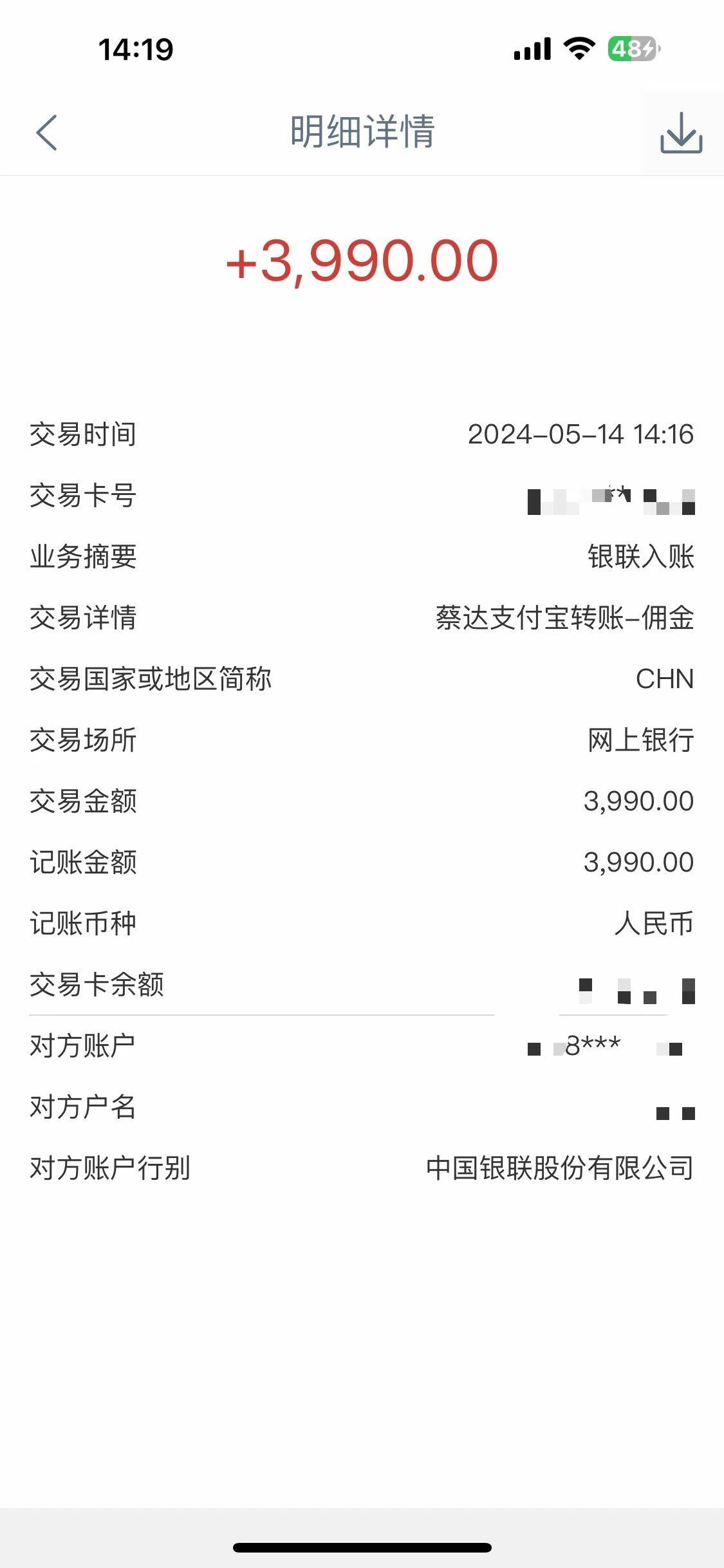 （10560期）Alliance国外全自动挂机，单窗口收益15+，可无限多开，日入5000+-尤课网创