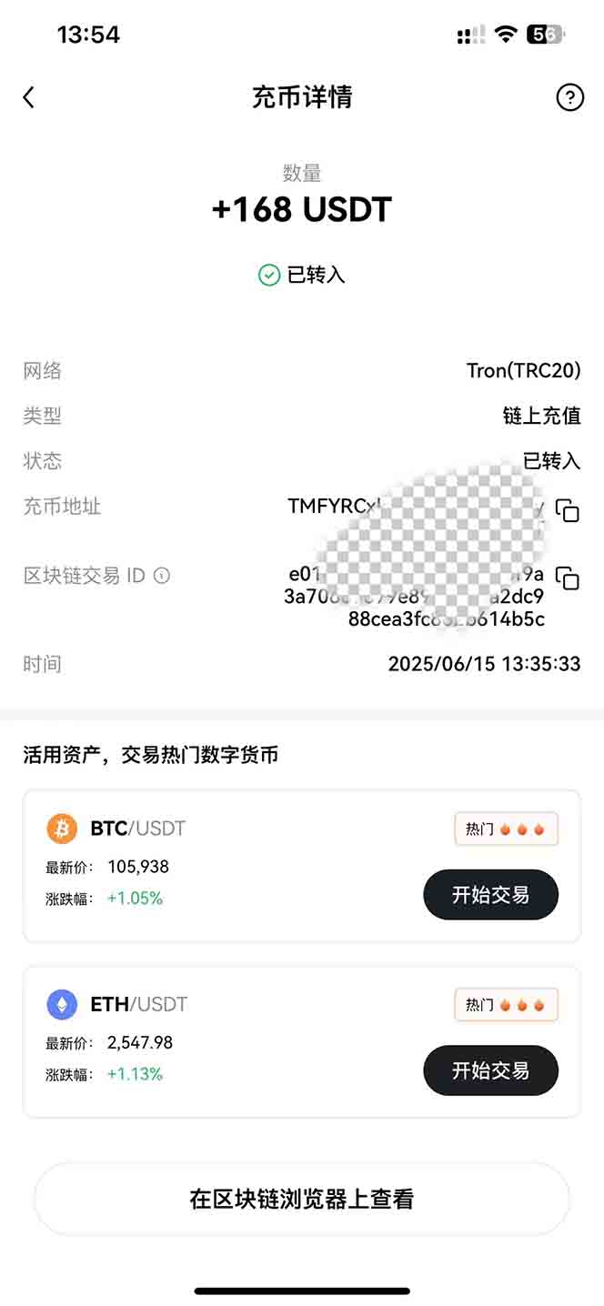 影视录制电脑挂机单机每天300+管道收益轻松日入1000+可矩阵无限放大-尤课网创