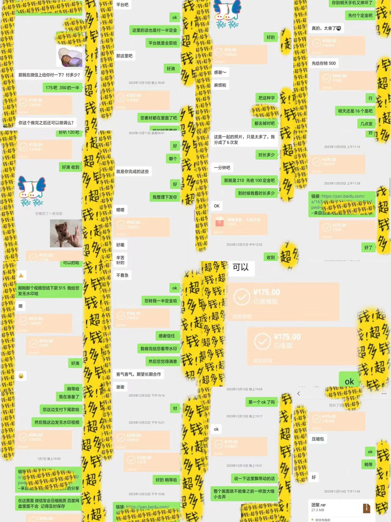 剪辑接单训练营，不拍视频，不做图文，适合所有人，日入3000+-尤课网创