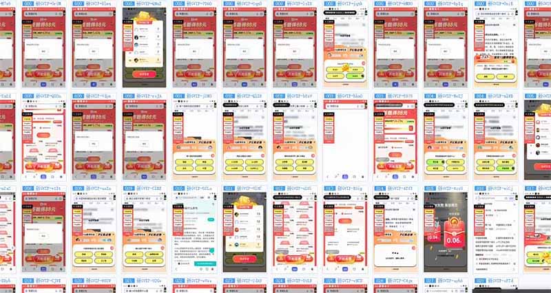 躺赚答题，单设备轻松日入800+，今年最牛逼的项目上线-尤课网创