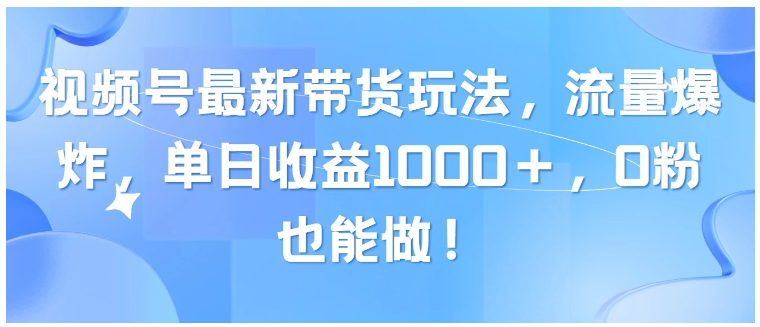 尤课网创