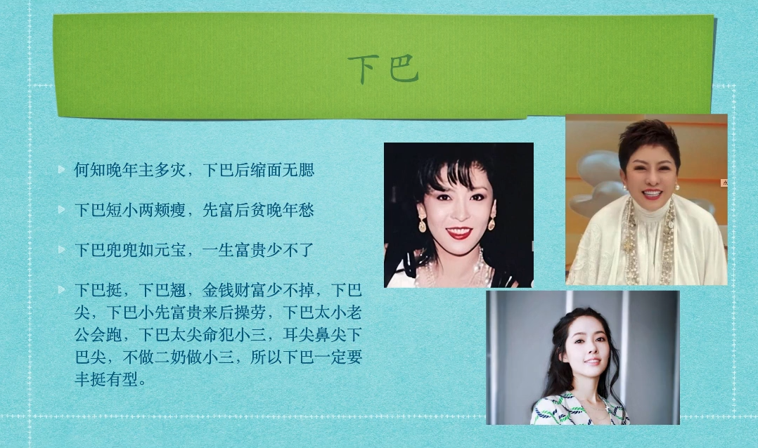 0-1000万医美高阶特训营课程-尤课网创