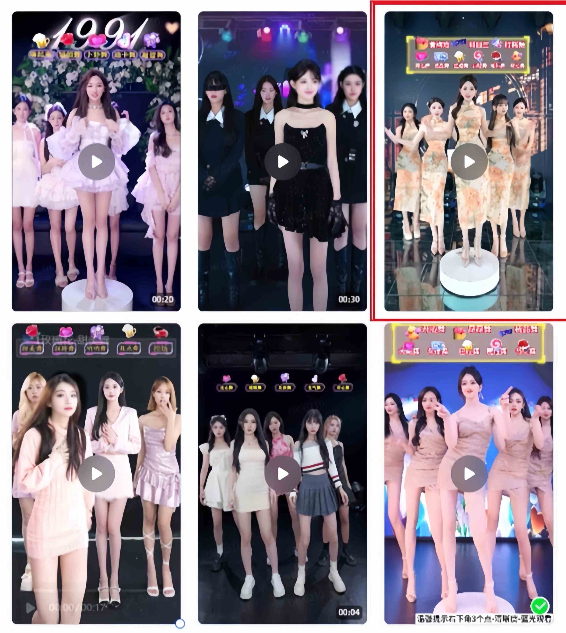 （9458期）三月最新抖音无人直播玩法美女舞团2.0，多重防非操作不封号日入1500+ 小…-尤课网创