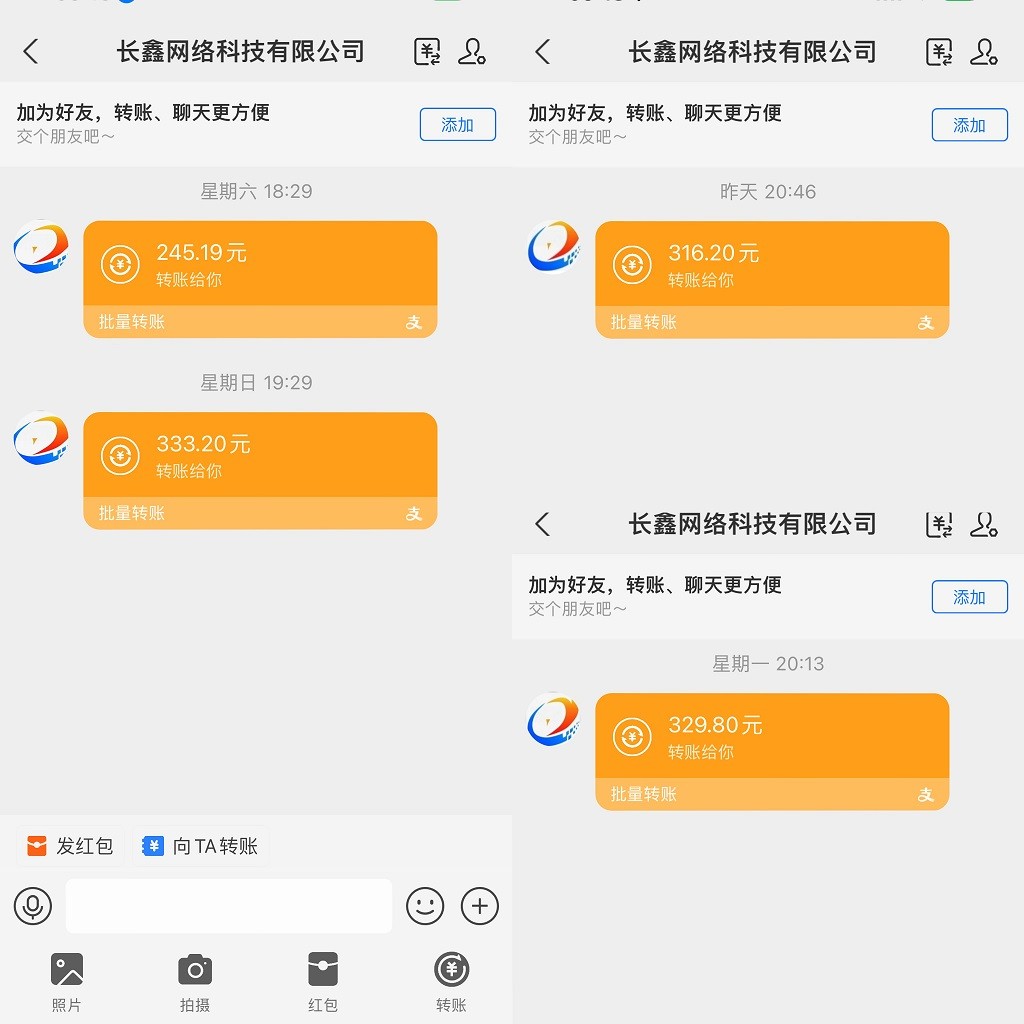 无脑全自动挂机，单窗口18+，可挂100+窗口，手机电脑均可操作-尤课网创