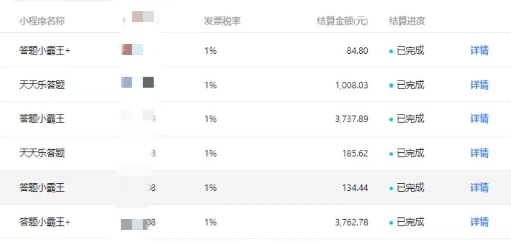 冷门赛道无人直播间点广告， 月入20000+，起号猛不死号，独 家最新防封技术-尤课网创