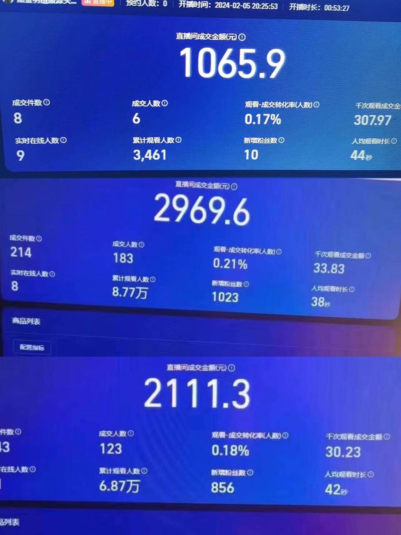 图片[2]最新无脑挂机蓝海项目 纯小白可操作 简单轻松 有手就行 无脑躺赚 日入1000+ 