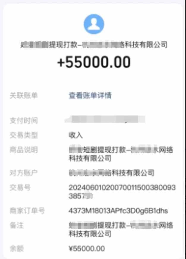 （15658期）短剧推广新思路，AI一键生成原创解说视频，10分钟产出100条，30天赚了5.5w-尤课网创