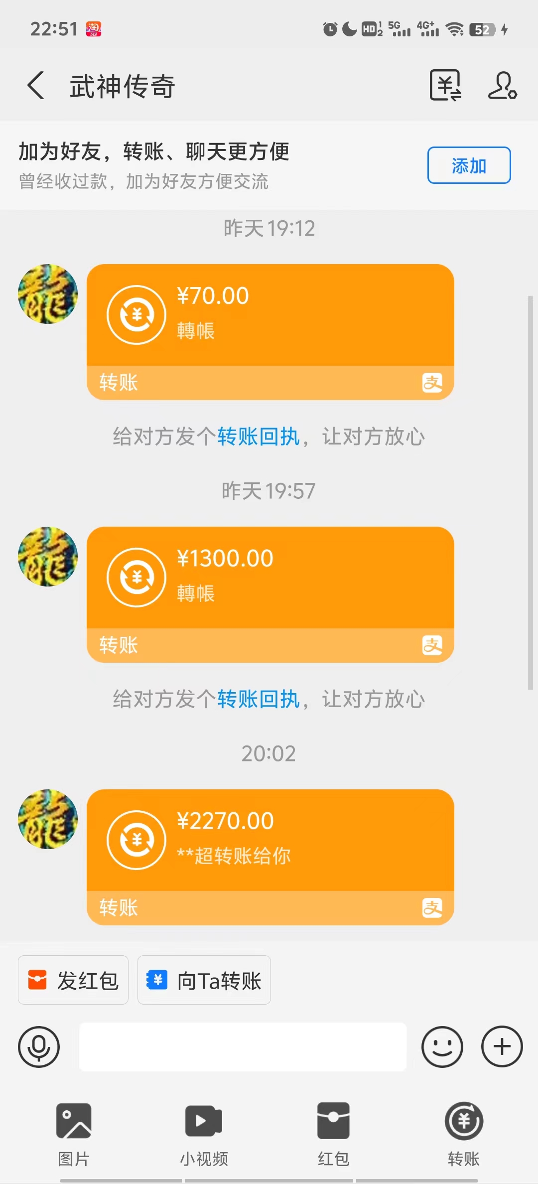 （11198期）武神传奇游戏游戏掘金 全自动挂机打怪简单无脑 新手小白可操作 日入1000+-尤课网创
