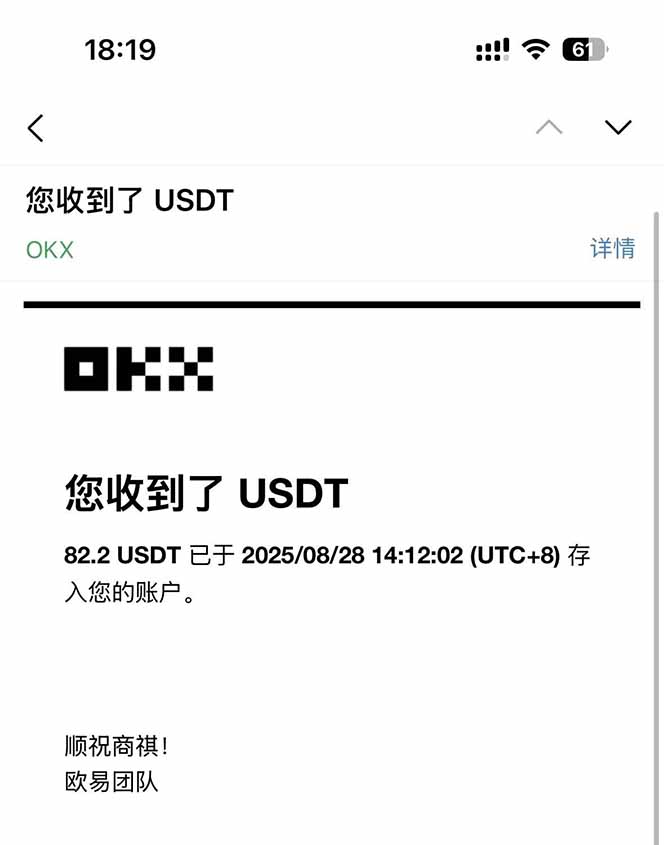 凡,人修仙诀游戏挂机单机每天300—600+ 当天见收益随时在线变现 …-尤课网创