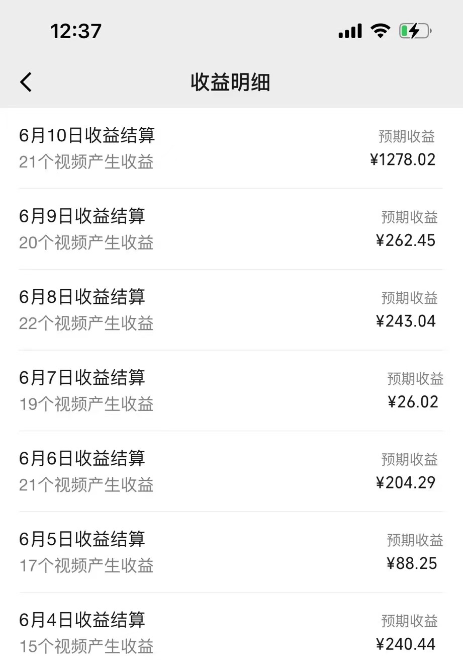 （11034期）AI制作搞笑语音对话聊天视频,条条爆款，轻松日入1000+-尤课网创