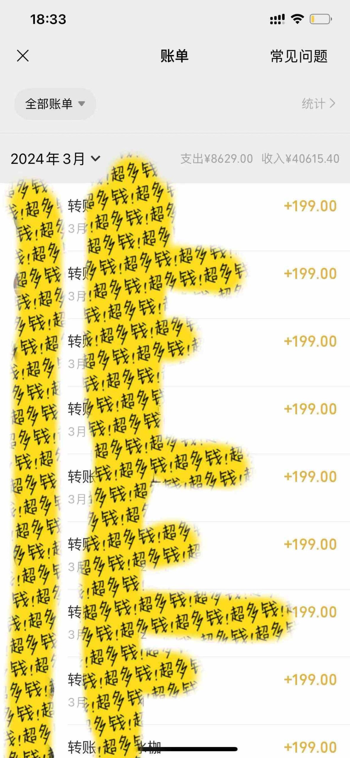 （9495期）教你利用ai一键生成爆款文章，将此项目收徒变现，日引100粉，收入无上限-尤课网创