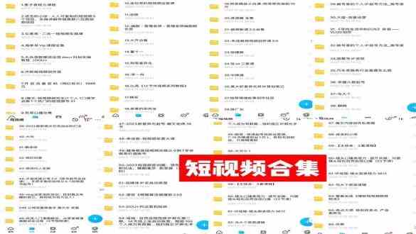 （9505期）0基础知识付费玩法 小白也能日入500+ 实操教程-尤课网创