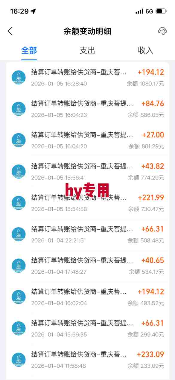 三款游戏全自动搬砖，日入1k，轻松简单，每日躺賺，副业项目首选【揭秘】-尤课网创