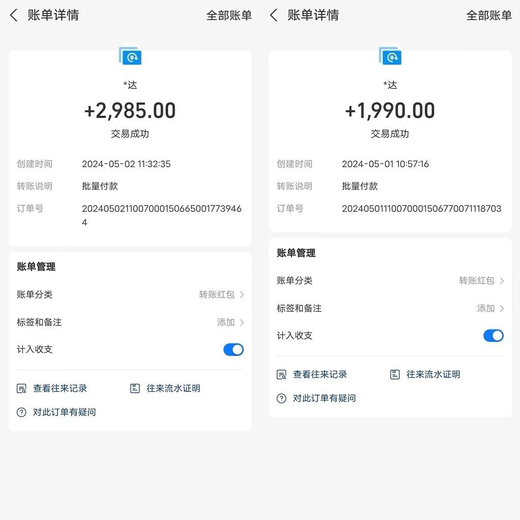 全自动海外装机，单窗口收益15+，可无限多开窗口，日收益1000~2000+-尤课网创