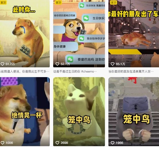 狗头幸运星UE5动画全套课程，从入门到实操全掌握-尤课网创