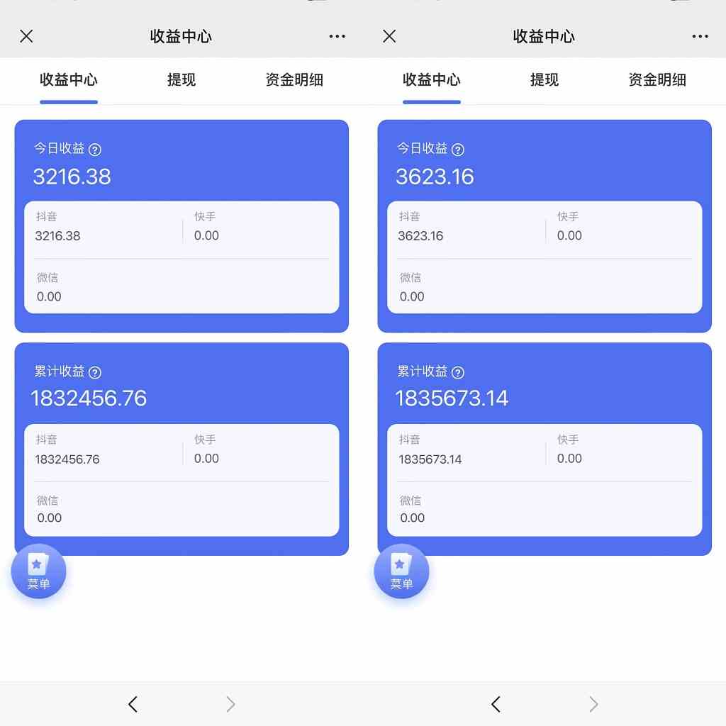 （9551期）抖音硬核小雪花卖课，单号一天300+，矩阵一天3000+，一部手机0粉丝开播-尤课网创
