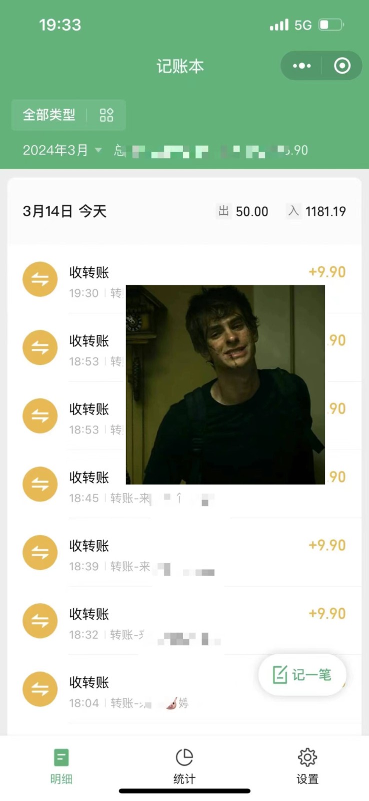 2024卖台球资料，一天搞了几千，小白轻松无脑上手-尤课网创