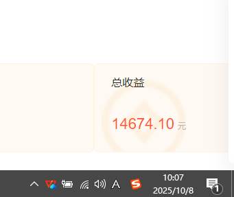 （16209期）小说创作者搬砖玩法，不限制IP简单无脑 可矩阵无限放大小白也能实现轻…-尤课网创