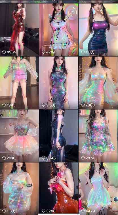 (9617期)最新AI美女跳舞项目,暴力变现,螺旋起号,操作简单,小白也能轻松上手