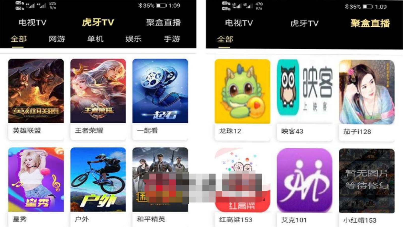 爱蜗影视优码双端影视+支持对应苹果CMS+支持代理+在线支付【源码+教程】-尤课网创