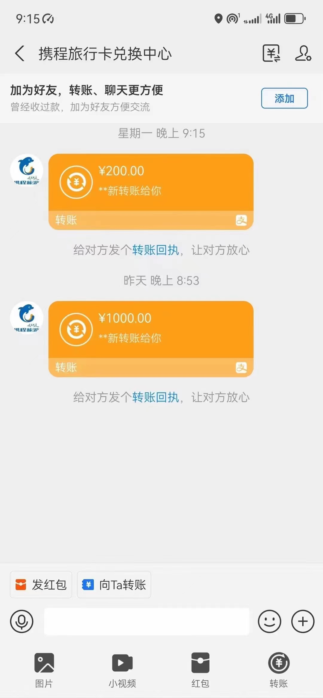 （10800期）最新电脑挂机，简单无脑，日入2000+适合新手小白个人可矩阵，工作室模…-尤课网创