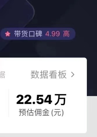 （11047期）只需要2张图片 每天变现4位数 小白 宝妈均可-尤课网创