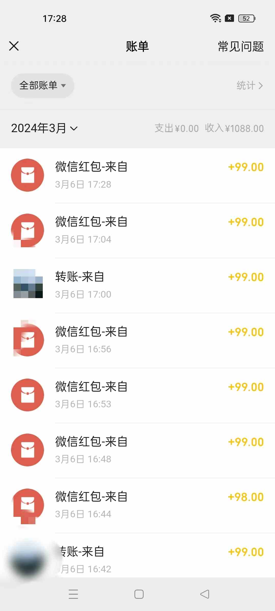 （9291期）超级冷门项目,操作简单，一部手机轻松日入1000+，小白也可当天看见收益-尤课网创