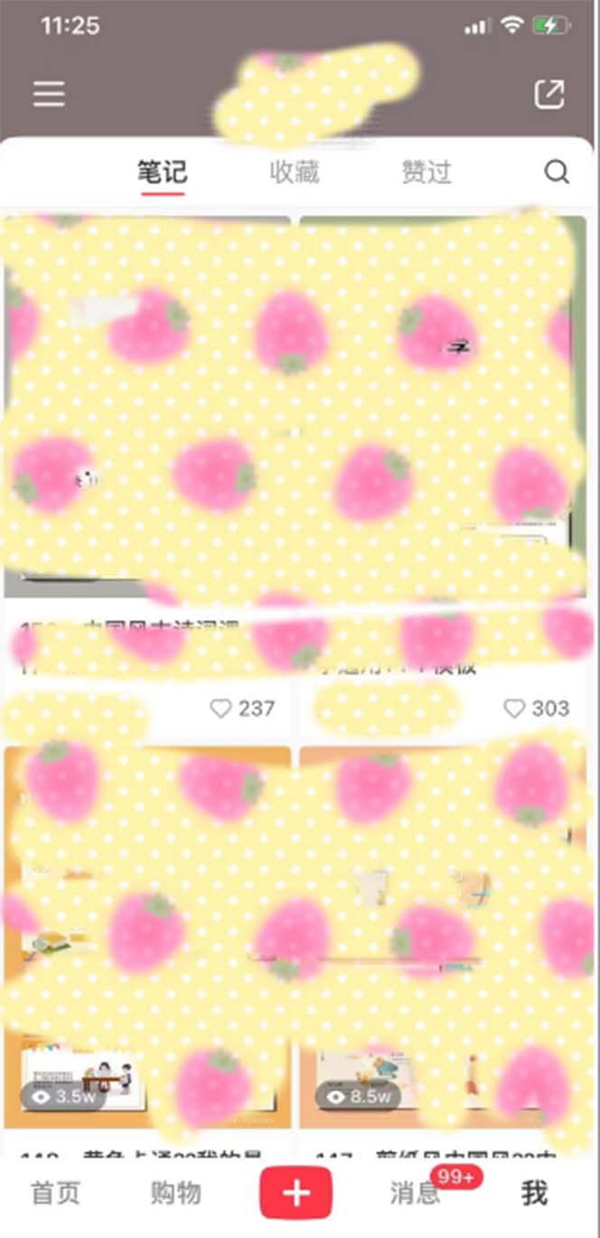 (6385期)超级蓝海赛道,靠PPT模板一天变现1000是怎么做到的(教程+99999份PPT模板)