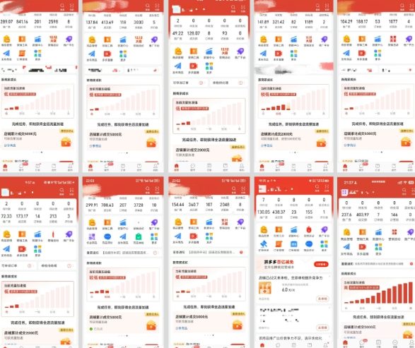 拼多多虚拟电商，门槛低，搬运上架，操作起来简单粗暴，单人单店三位数，可矩阵-尤课网创