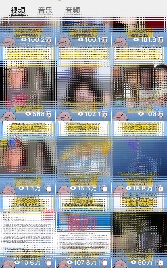 （10818期）蓝海赛道视频号 娱乐新玩法每天2小时小白也能日入1000+-尤课网创