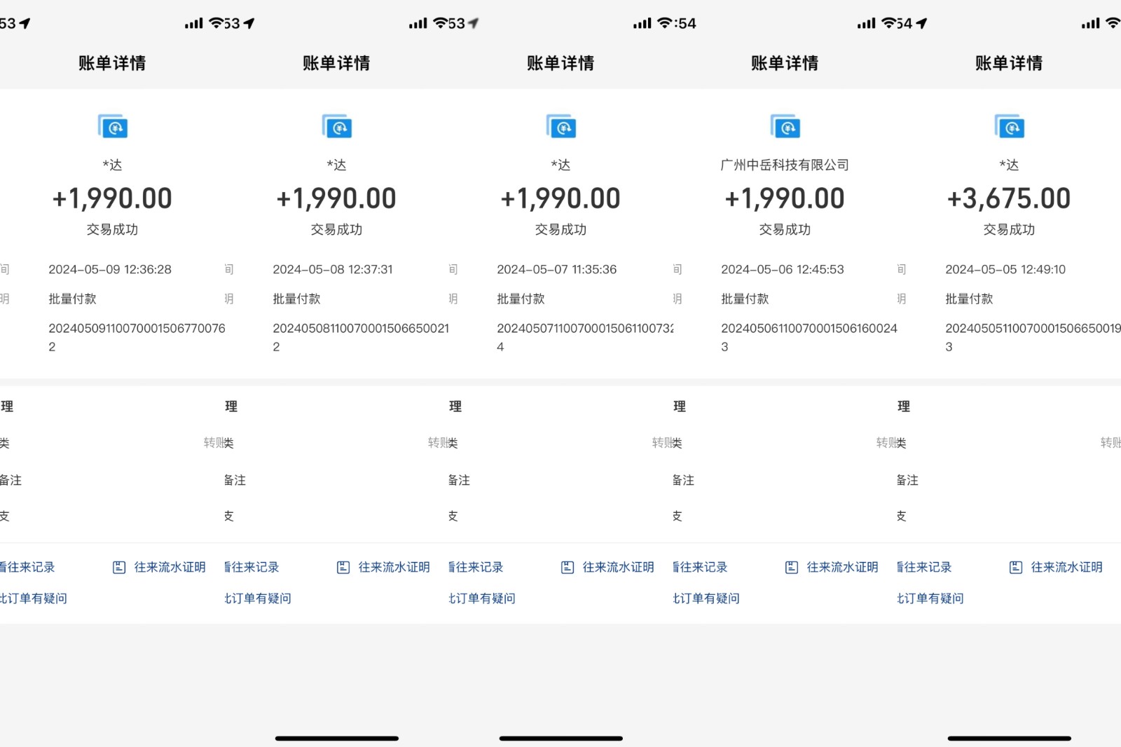海外装机，野路子搞钱，单窗口15.8，亲测已变现10000+-尤课网创