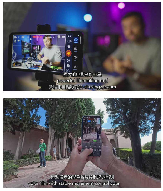 智能手机拍摄抖音短视频电影策划拍摄编辑教程，强化视觉表达，实现单条视频收益破1k-尤课网创