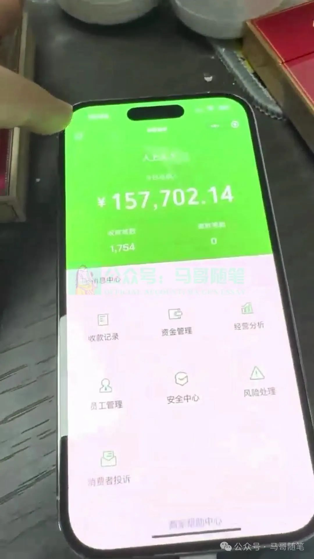 炫富神器,简单无脑粘贴复制,闷声发财,当天见收益,无上限封顶