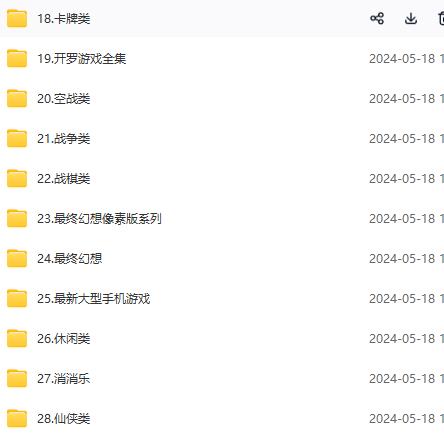 微信卖破解游戏项目月入1万，0成本500G资源已打包！-尤课网创