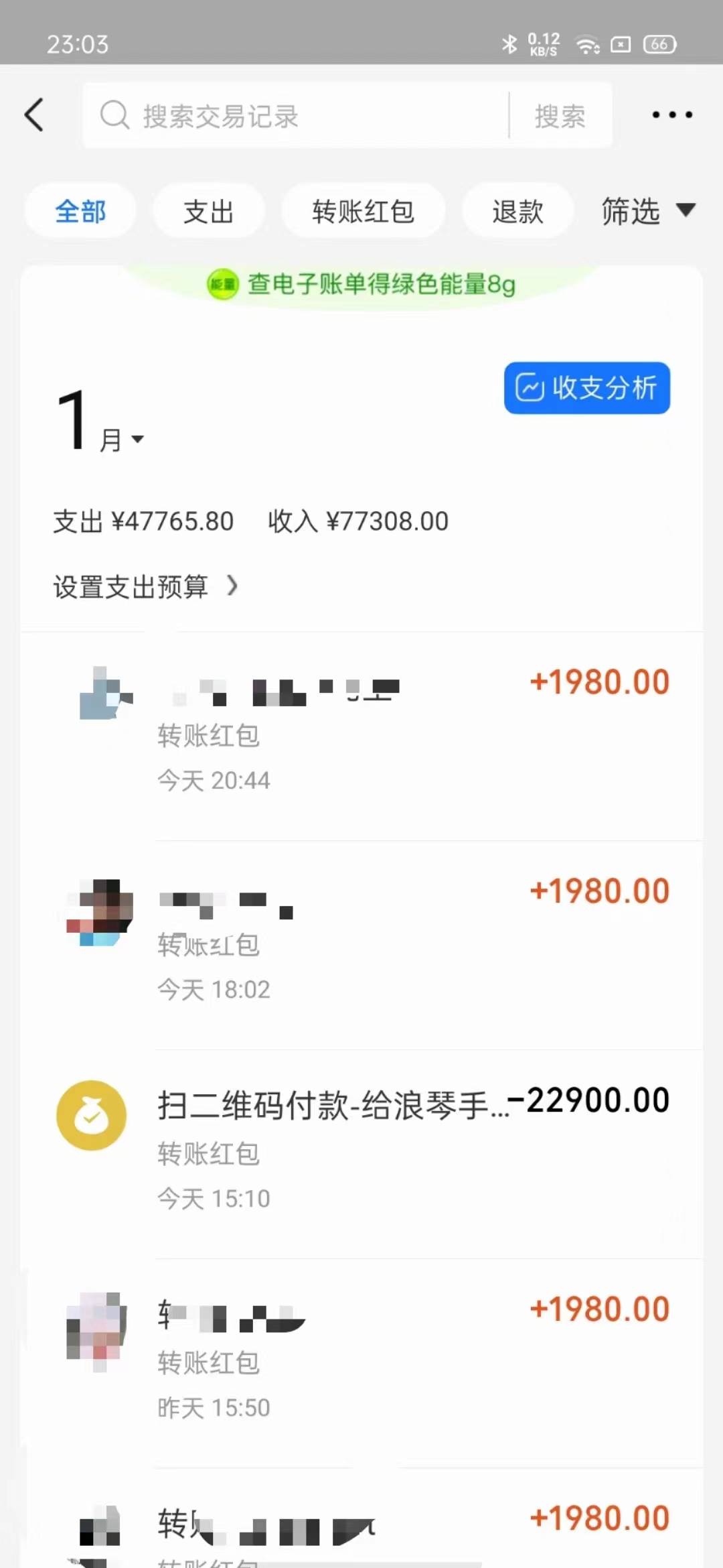 导师训练营4.0互联网最牛逼的项目没有之一，新手小白必学 月入3万+轻轻松松-尤课网创