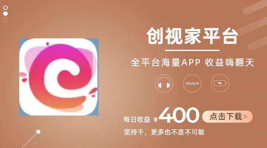 全新爆火项目，简单剪辑视频，日入500+【揭秘】-尤课网创
