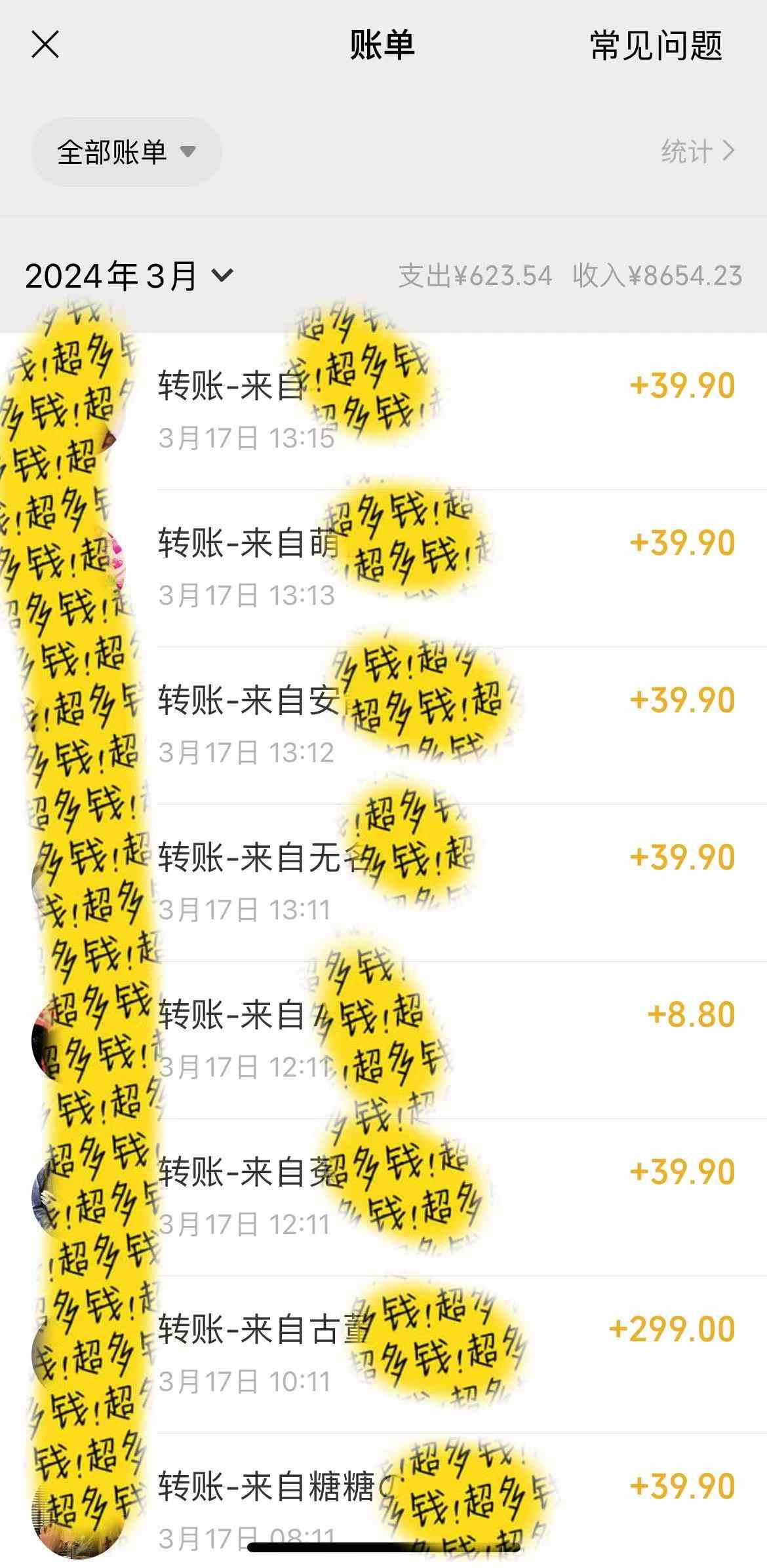（9487期）小红书短剧赛道，私域引流交易，会复制粘贴，日入500+（附6.7T短剧资源）-尤课网创