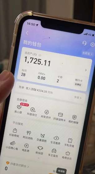 最新热点无人直播项目，哟西大战吸罗格斗游戏直播，支持矩阵操作，单号日入1725+【揭秘】-尤课网创