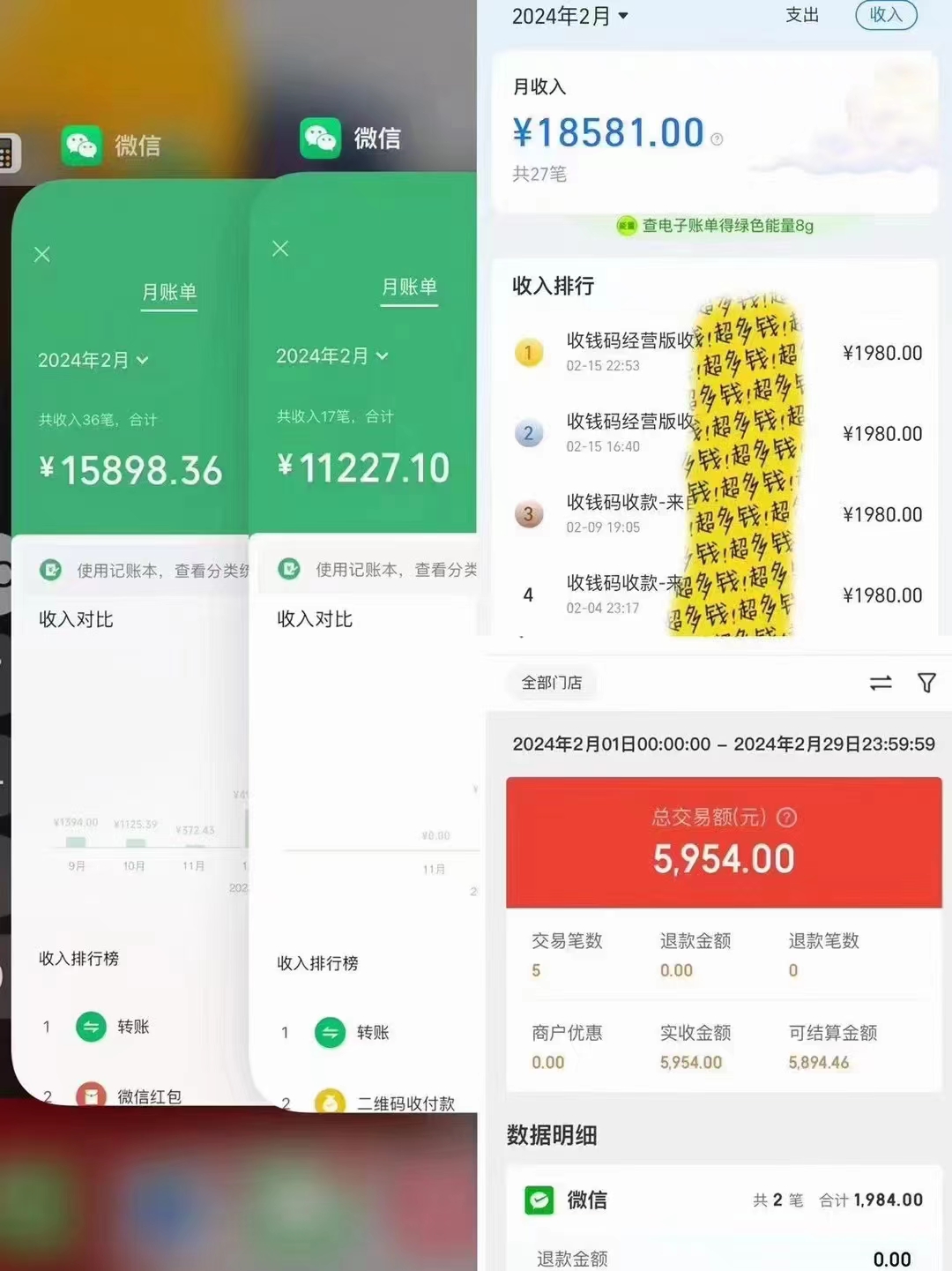 导师训练营互联网的天花板，让你告别韭菜，通过卖项目月入10w+，一定要…-尤课网创
