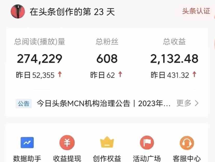 （9319期）能够一键发布视频号以及全网各大视频平台的软件+两款深度去重软件 适合…-尤课网创