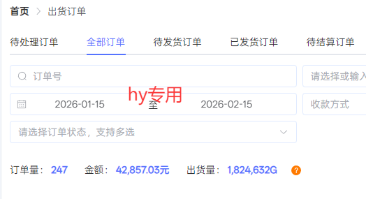全自动搬砖游戏变现项目，日入千元，无需经验、无需复杂操作！-尤课网创