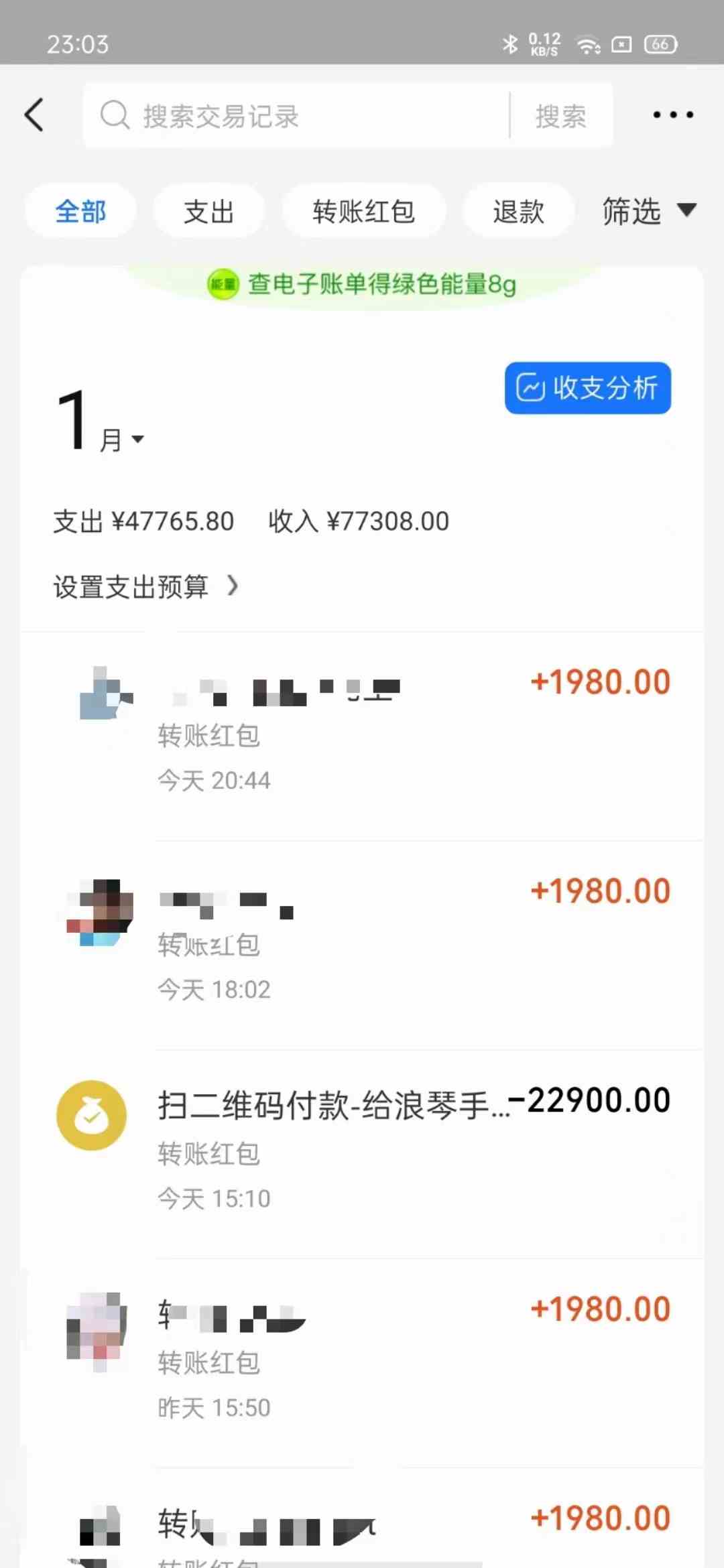 （9469期）知识付费特训营，互联网项目的天花板，没有之一，小白轻轻松松月入三万+-尤课网创